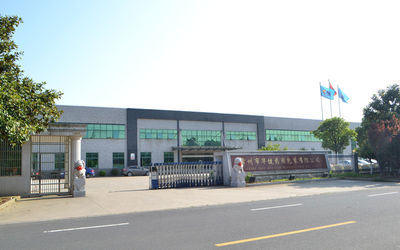 Porcellana Changzhou Huajian Pharm Pack Material Stock Co.,Ltd Profilo Aziendale