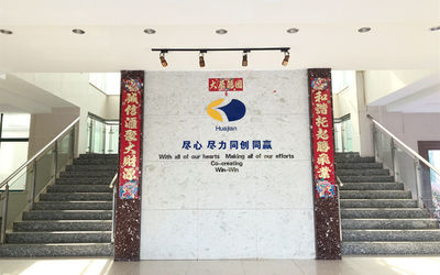 Porcellana Changzhou Huajian Pharm Pack Material Stock Co.,Ltd Profilo Aziendale